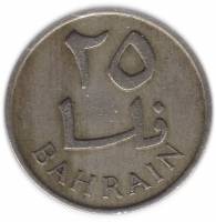 (№1965km4) Монета Бахрейн 1965 год 25 Fils